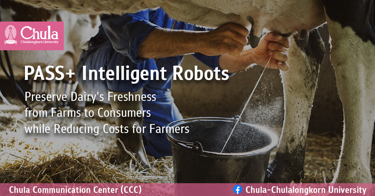 PASS+ Intelligent Robots Preserve Dairy’s Freshness from Farms to Consumers while Reducing Costs for Farmers