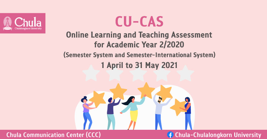 Online Learning and Teaching Assessment via CU-CAS for Academic Year 2/2020