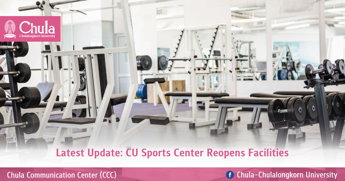 Latest Update: CU Sports Center Reopens Facilities