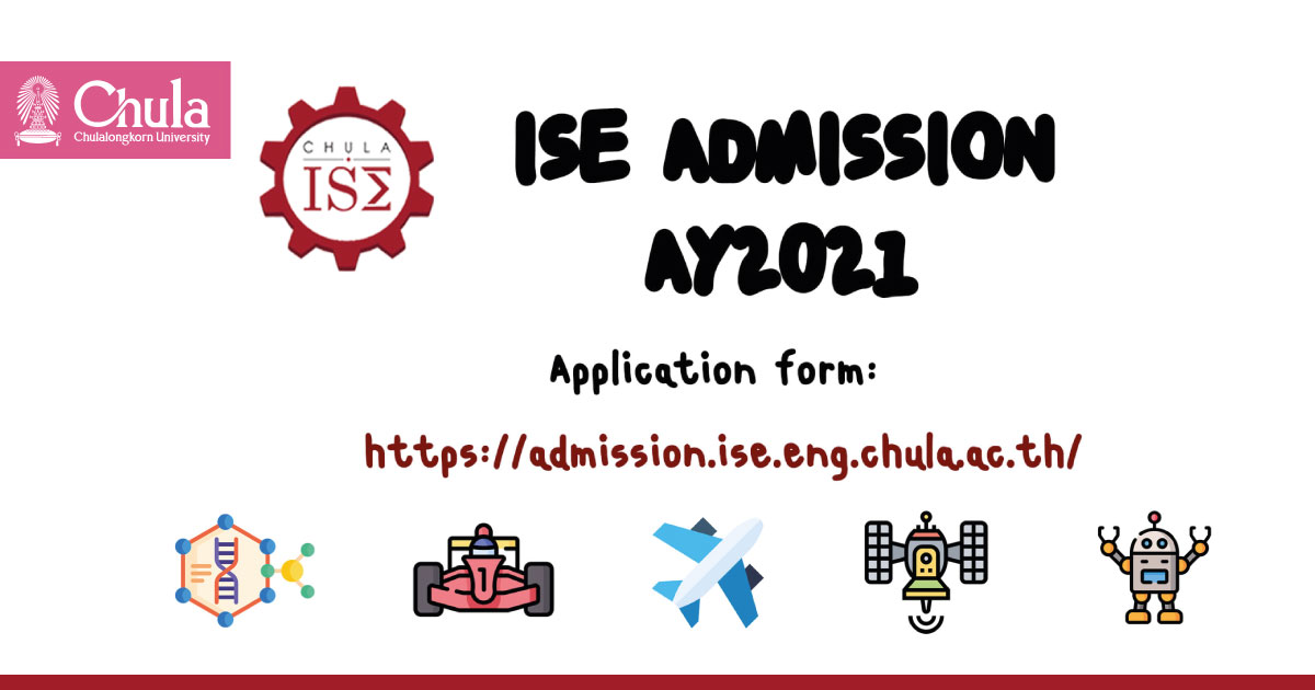 ISE Admissions for 2021 Now Open