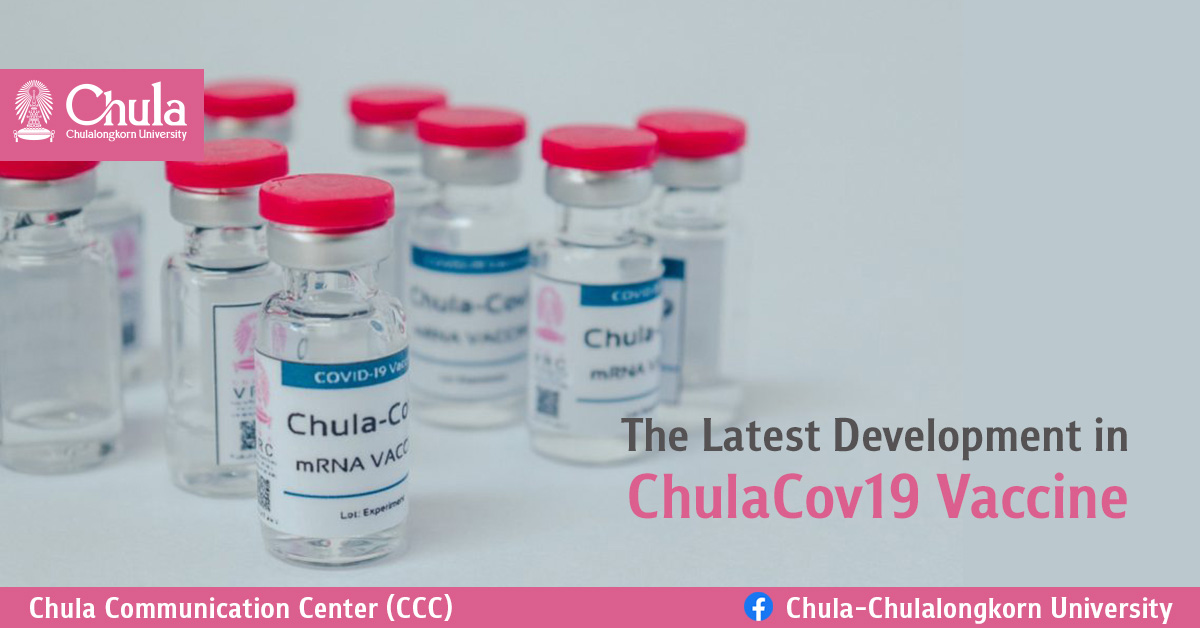 The Latest Development in ChulaCov19 Vaccine
