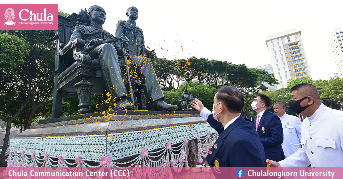 พิธีบวงสรวงและพิธีบำเพ็ญกุศลอุทิศถวายฯ ในโอกาสครบรอบ 104 ปีสถาปนาจุฬาฯ