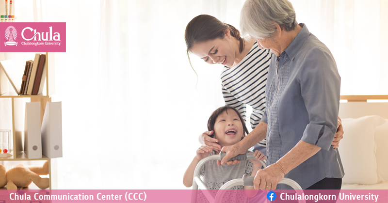 สสส.-Chula UDC เปิดตัว หลักสูตรออกแบบที่เป็นมิตรรองรับสังคมสูงวัย