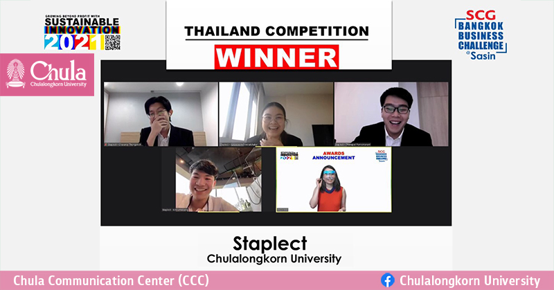 Chula Student Team Wins SCG Bangkok Business Challenge @Sasin