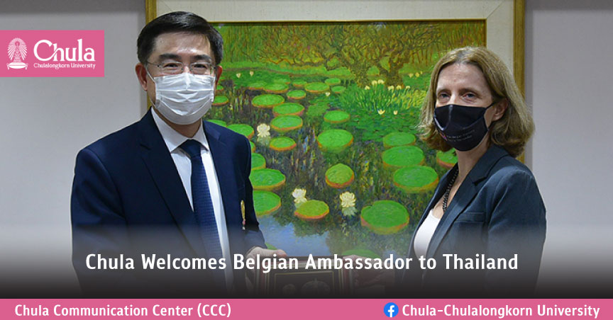 Chula Welcomes Belgian Ambassador to Thailand