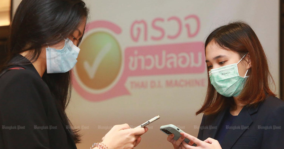Welcome to ‘year of fact-checking’