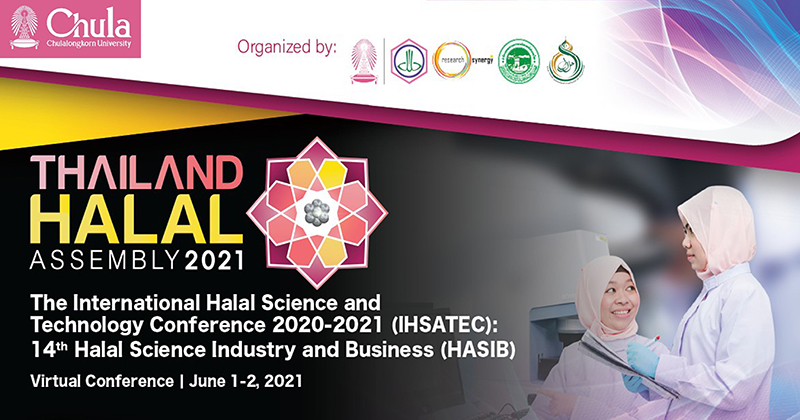 The International Halal Science and Technology Conference (IHSATEC) 2020-2021: 14th Halal Science Industry and Business (HASIB)