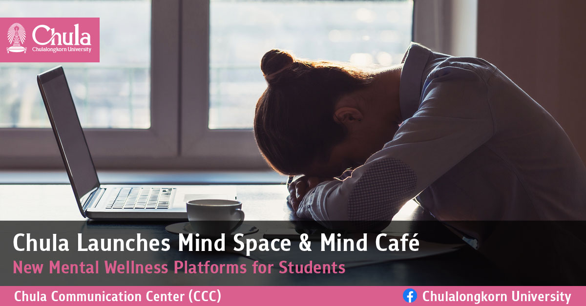 Chula Launches Mind Space & Mind Café – New Mental Wellness Platforms for Students