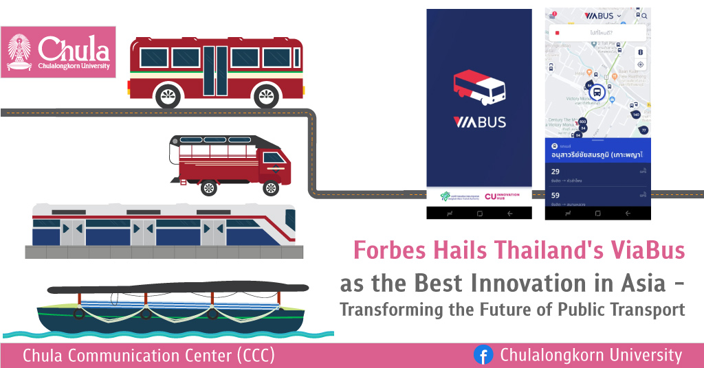 Forbes Hails Thailand’s ViaBus as the Best Innovation in Asia – Transforming the Future of Public Transport