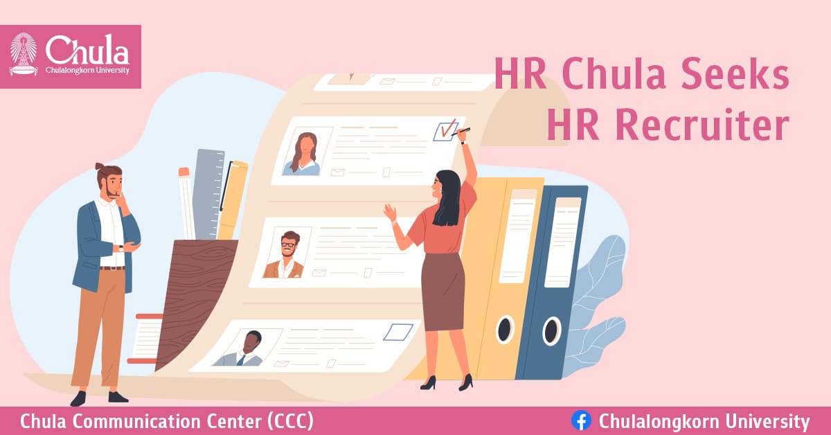 HR Chula Seeks HR Recruiter