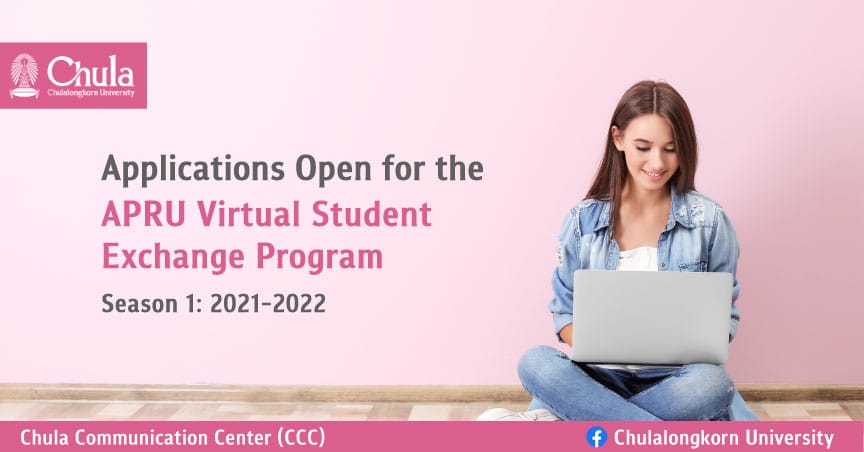 Applications Open for the APRU Virtual Student Exchange Program Season 1, 2021-2022