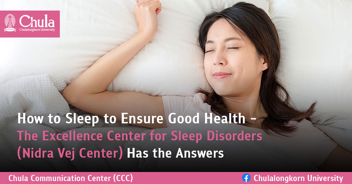 How to Sleep to Ensure Good Health – The Excellence Center for Sleep Disorders (Nidra Vej Center) Has the Answers