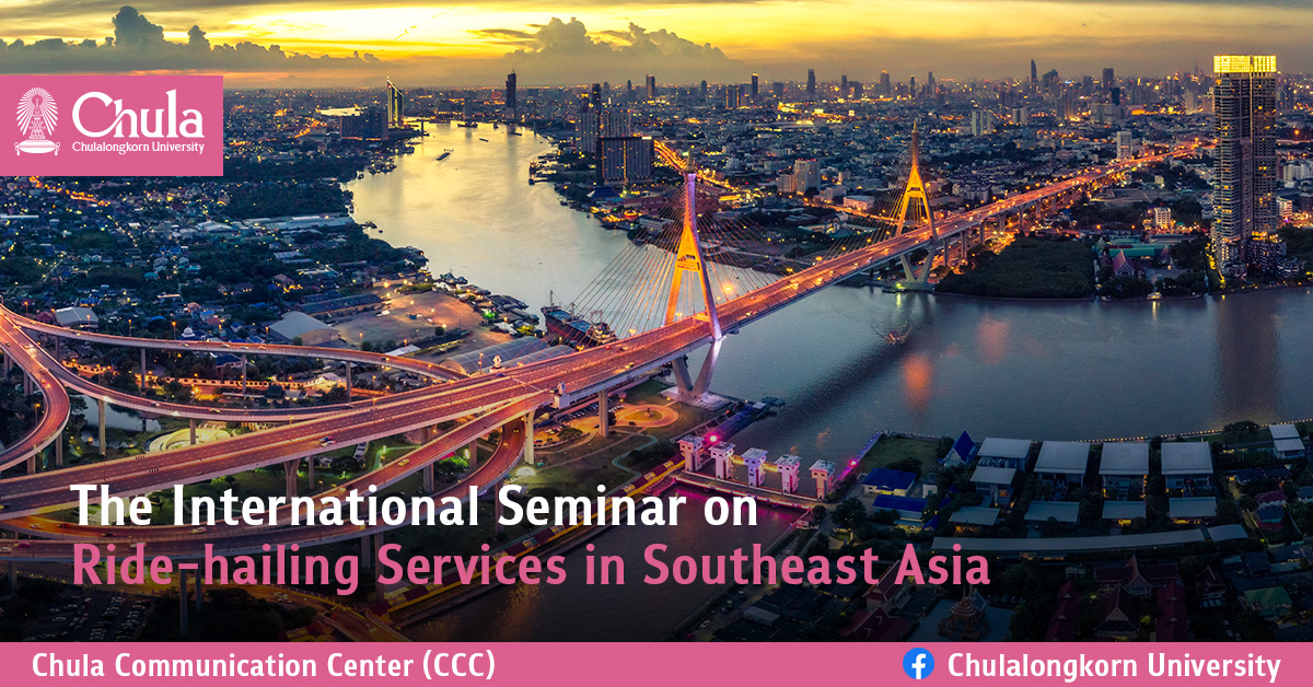 International Seminar on Ride-hailing Services in Southeast Asia