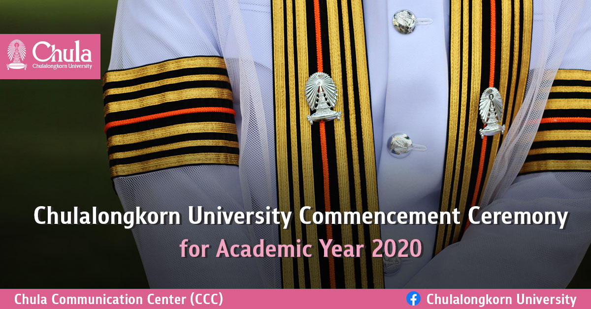 Chulalongkorn University Commencement Ceremony for Academic Year 2020