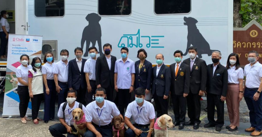 Covid-sniffing Dog Unit Makes Official Debut