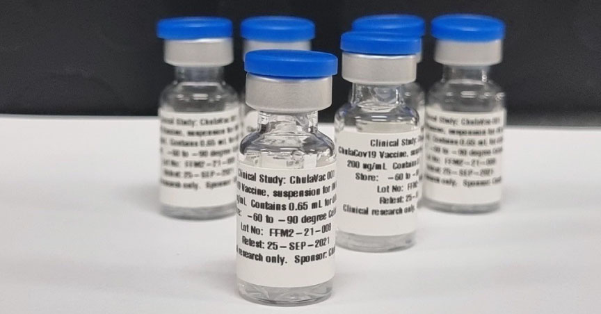 Local Vaccine Needs Govt Financing