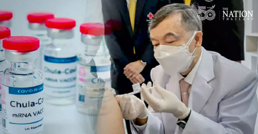 ChulaCov19 Generates Similar Level of Immunity as Pfizer, Say Researchers