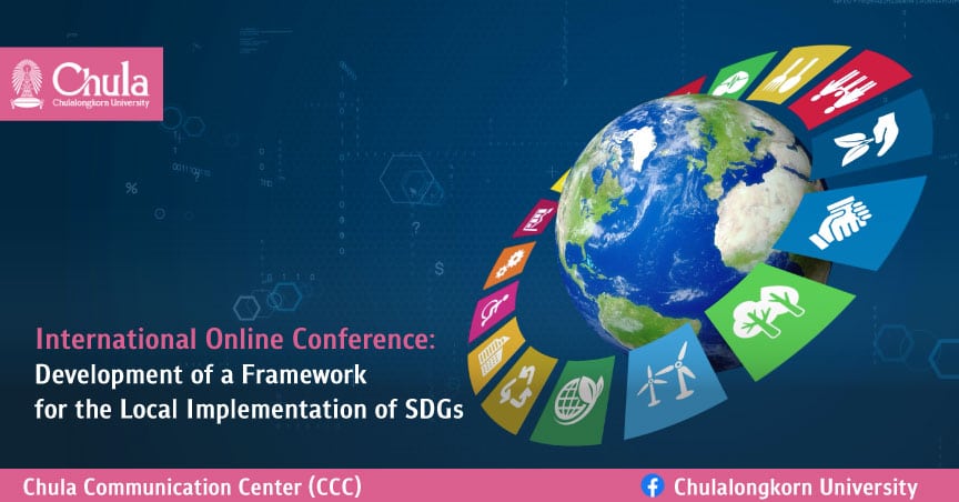 International Online Conference: Development of a Framework for the Local Implementation of SDGs