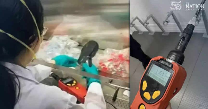 Chulalongkorn University Invents Device to Detect COVID-19 From Sweat