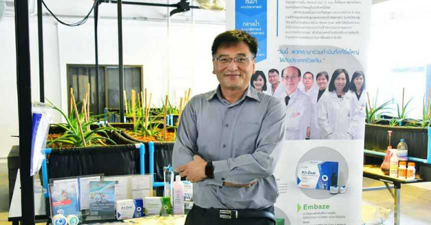 Chula Researchers Develop Dental Materials for Easier Tooth Filling