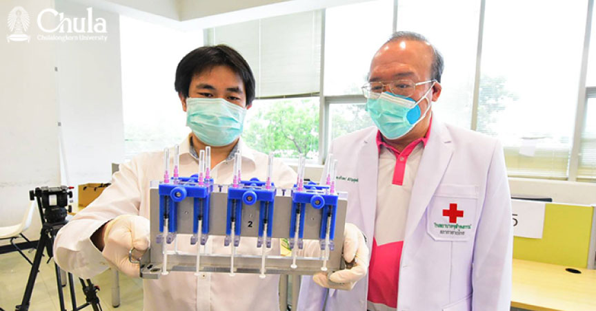 New Tool to Speed up Vial Filling: Chula