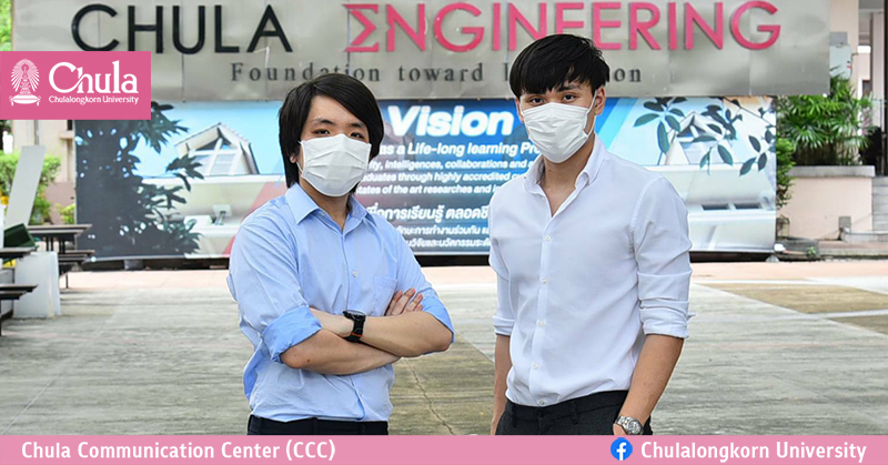 “Wang” แพลตฟอร์มจับคู่ เวลาว่าง+โอกาสธุรกิจเพื่อสังคม