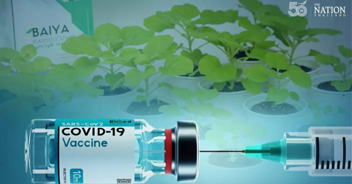 Thai-Made Baiya Vaccine Enters 1st Human Trial This Month