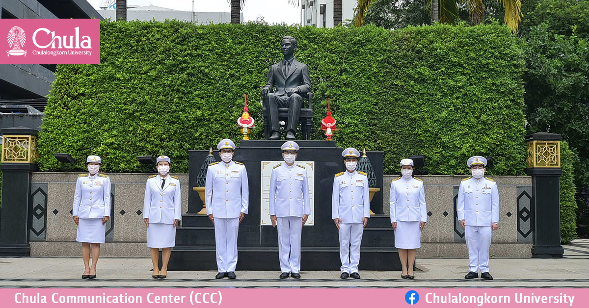 จุฬาฯ จัดกิจกรรมเนื่องในวันคล้ายวันพระบรมราชสมภพ<br>พระบาทสมเด็จพระปรเมนทรมหาอานันทมหิดล พระอัฐมรามาธิบดินทร<br>ครบ 8 รอบพระนักษัตร