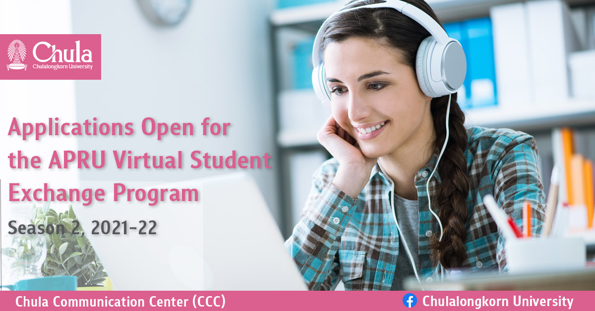 Applications Open for the APRU Virtual Student Exchange Program Season 2, 2021-22