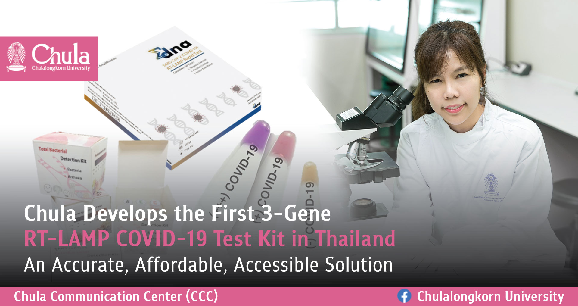 Chula Develops the First 3-Gene RT-LAMP COVID-19 Test Kit in Thailand – An Accurate, Affordable, Accessible Solution