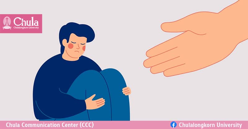 “Trust Crisis” วิกฤติความเชื่อใจของคนต่างรุ่นและความปรองดองด้วยหลักนิติธรรม