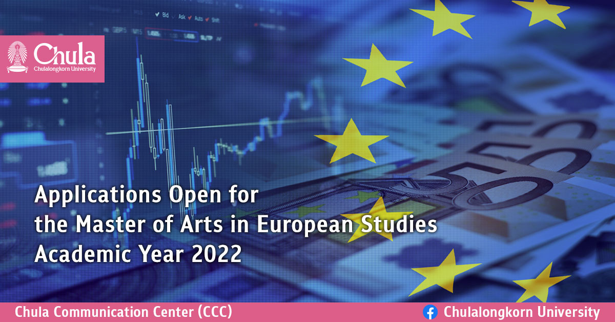 Applications Open for the Master of Arts in European Studies Academic Year 2022