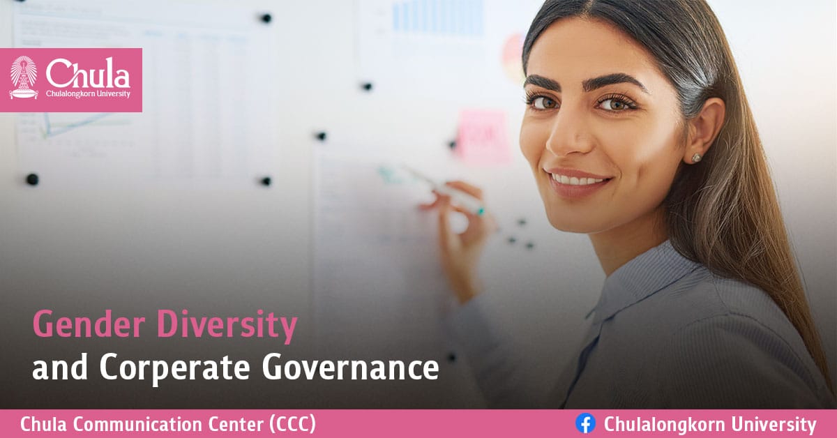 Gender Diversity and Corporate Governance