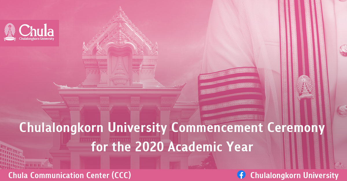 Chulalongkorn University Commencement Ceremony for the 2020 Academic Year