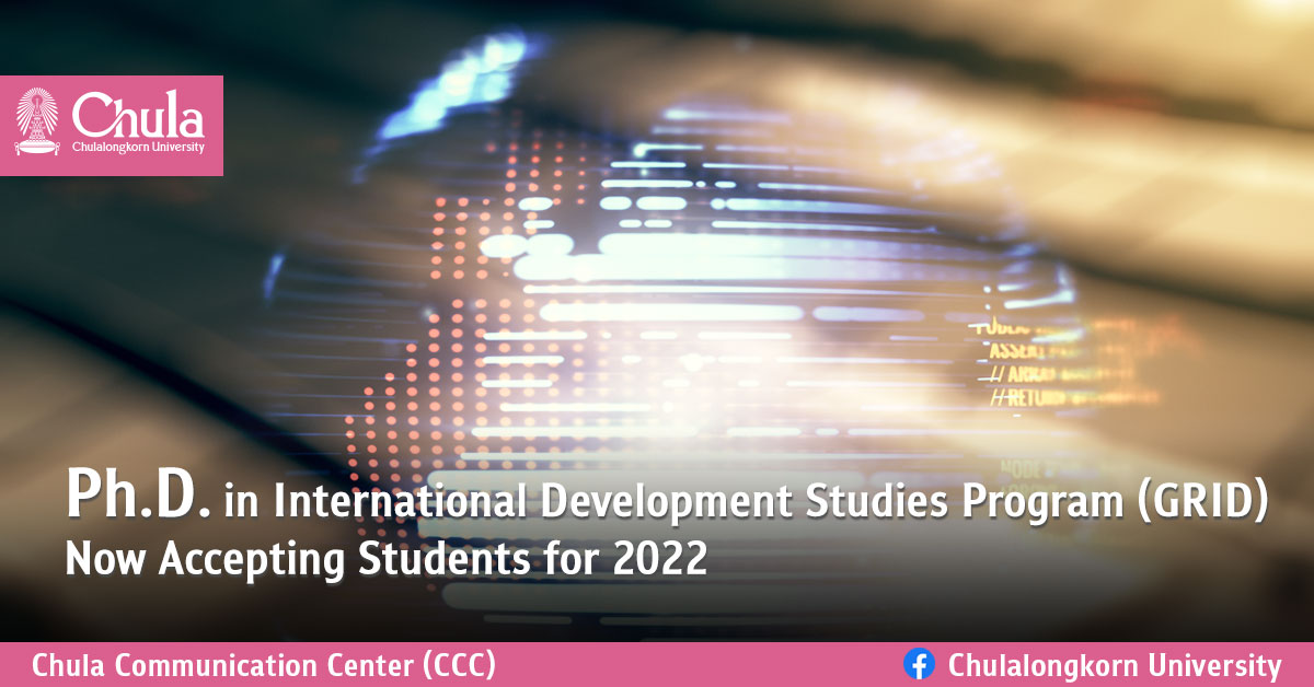 Ph.D. in International Development Studies Program (GRID) Now Accepting Students for 2022