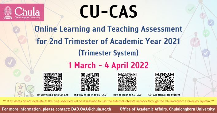 Online Learning and Teaching Assessment via CU-CAS for 2nd Semester of Academic Year 2021 (Trimester System)