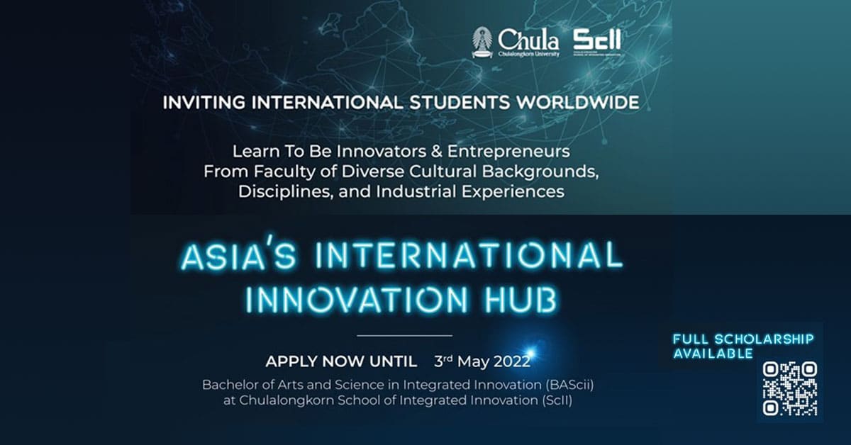 Call for Scholarship Applications from International Students 2022