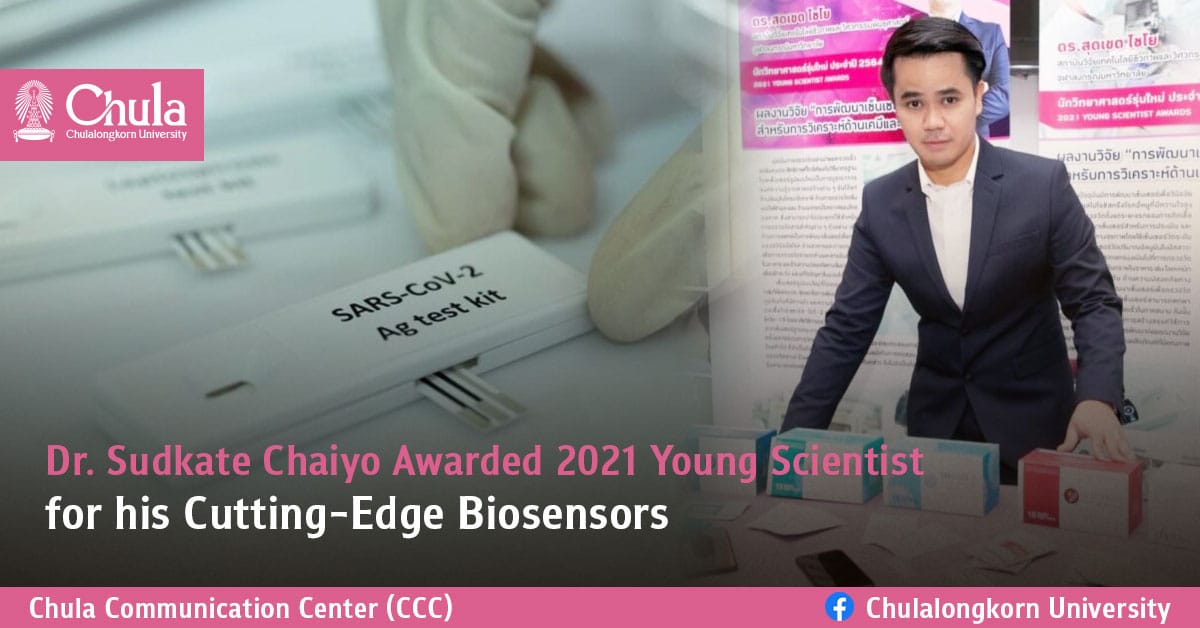Dr. Sudkate Chaiyo Awarded 2021 Young Scientist for his Cutting-Edge Biosensors