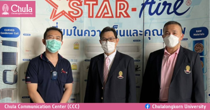 รับมอบเครื่องปรับอากาศเพื่อติดตั้งในห้องกักตัว สำหรับนิสิตหอพักที่ติดเชื้อโควิด-19