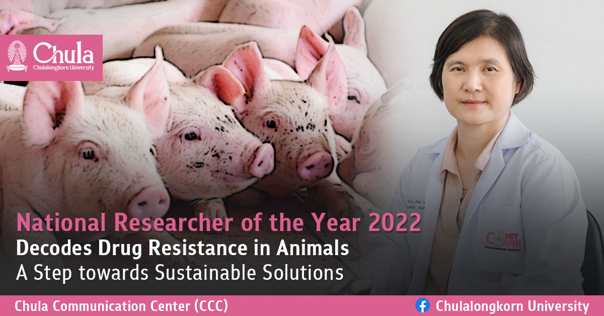 National Researcher of the Year 2022 Decodes Drug Resistance in Animals – A Step towards Sustainable Solutions