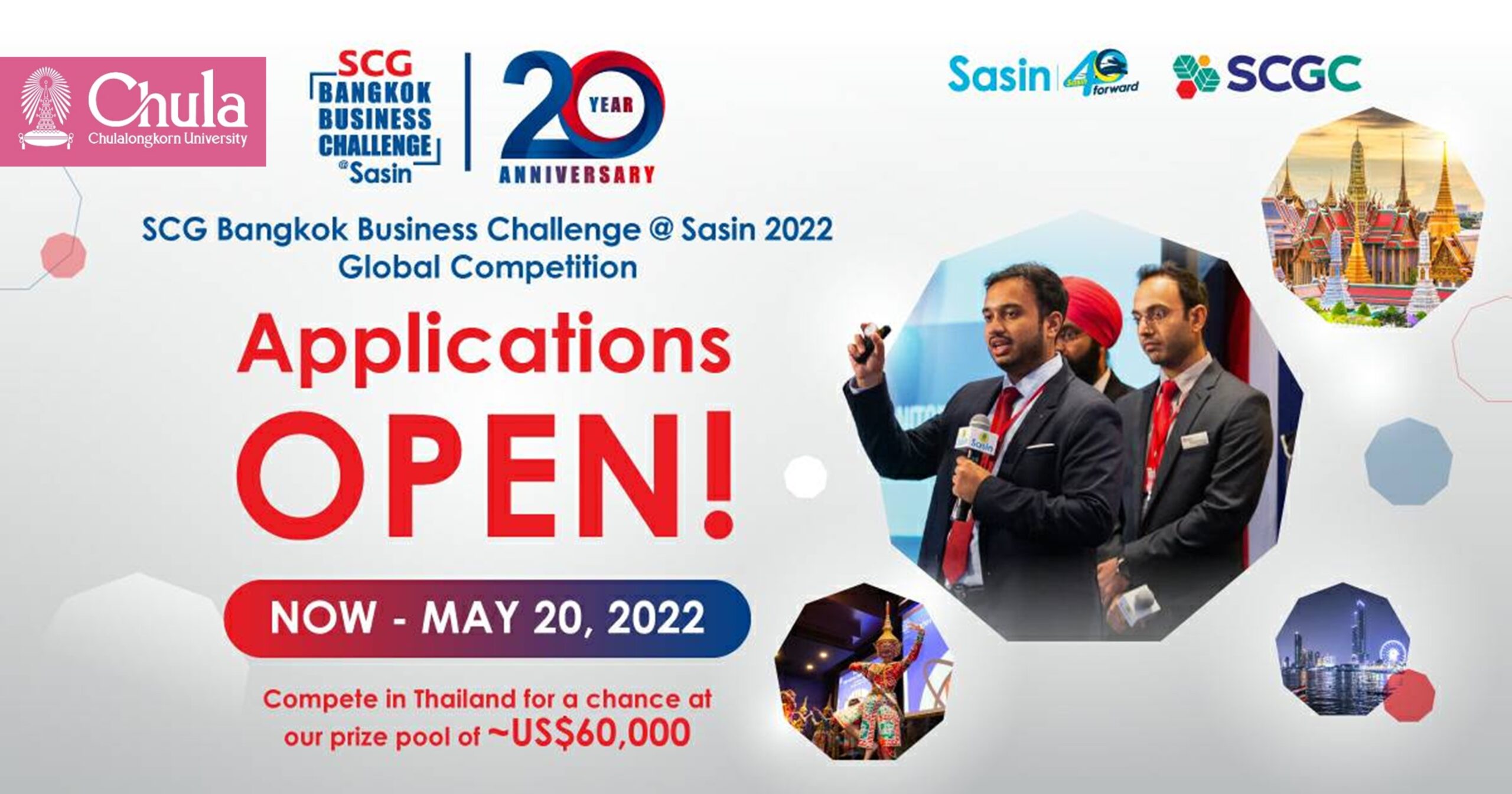 เชิญชวนนิสิตนักศึกษาทุกสาขา ร่วมแข่งขันพัฒนาแผนธุรกิจระดับโลก SCG Bangkok Business Challenge @ Sasin 2022