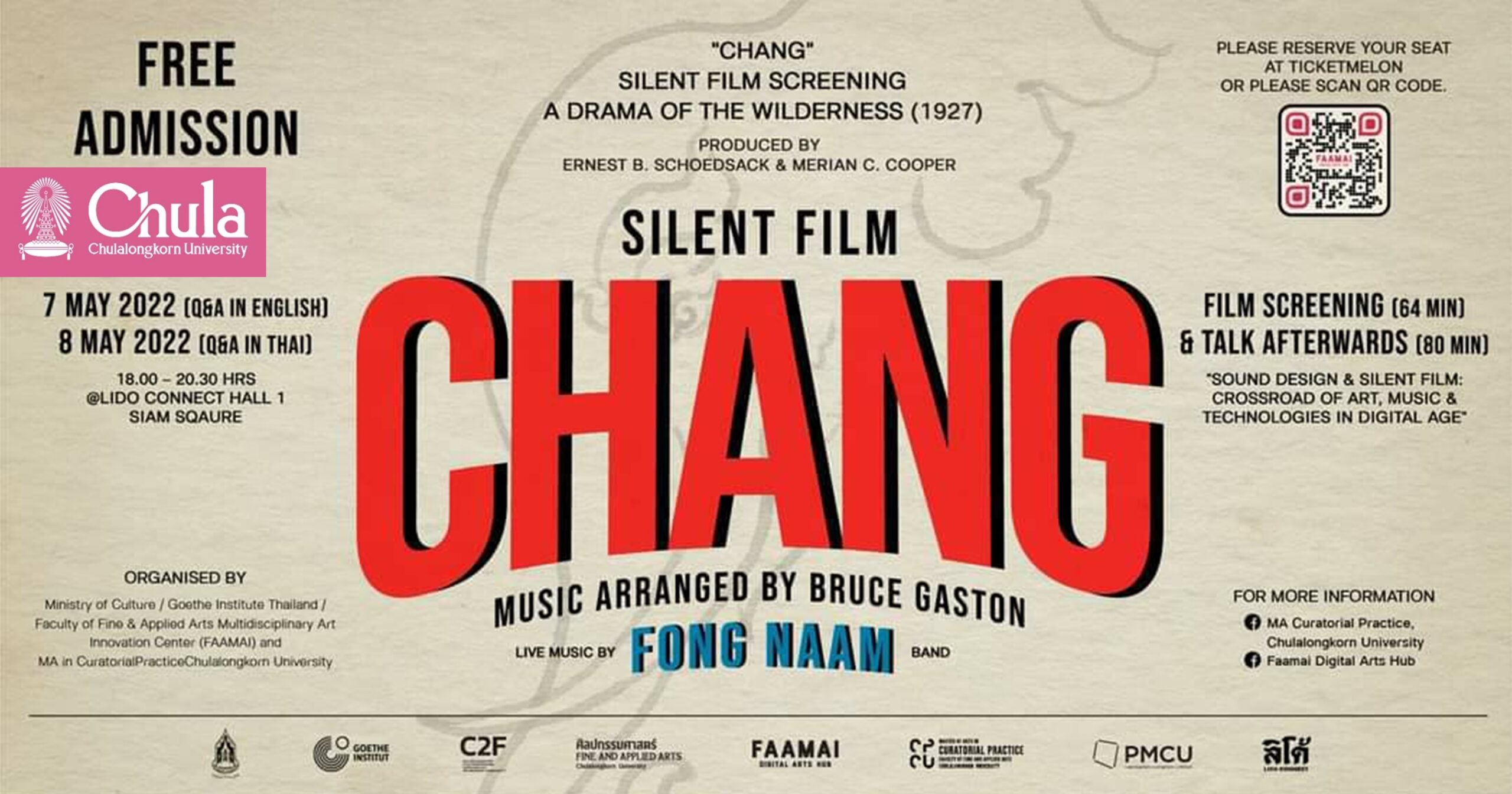 เชิญร่วมกิจกรรมฉายภาพยนตร์เงียบเรื่อง “ช้าง” (Chang Silent Film)
