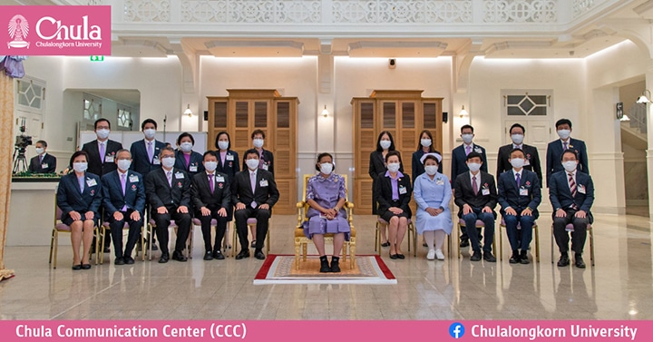 สมเด็จพระกนิษฐาธิราชเจ้า กรมสมเด็จพระเทพรัตนราชสุดาฯ สยามบรมราชกุมารี เสด็จฯ ทรงเปิดงานครบรอบ 108 ปี โรงพยาบาลจุฬาลงกรณ์