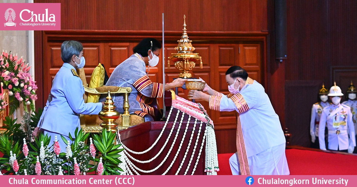 สมเด็จพระกนิษฐาธิราชเจ้า กรมสมเด็จพระเทพรัตนราชสุดาฯ สยามบรมราชกุมารี  เสด็จฯ พระราชทานปริญญาบัตรแก่บัณฑิตจุฬาฯ   ปีการศึกษา 2563 วันแรก