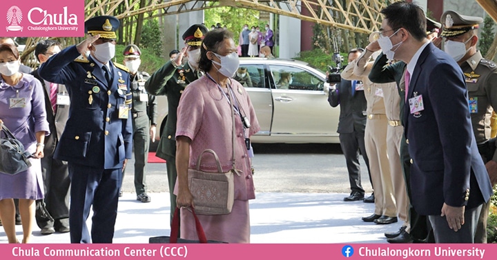 สมเด็จพระกนิษฐาธิราชเจ้า กรมสมเด็จพระเทพรัตนราชสุดาฯ สยามบรมราชกุมารี เสด็จฯ ทรงเป็นประธานการสัมมนา “รักษ์ป่าน่าน” ครั้งที่ 5