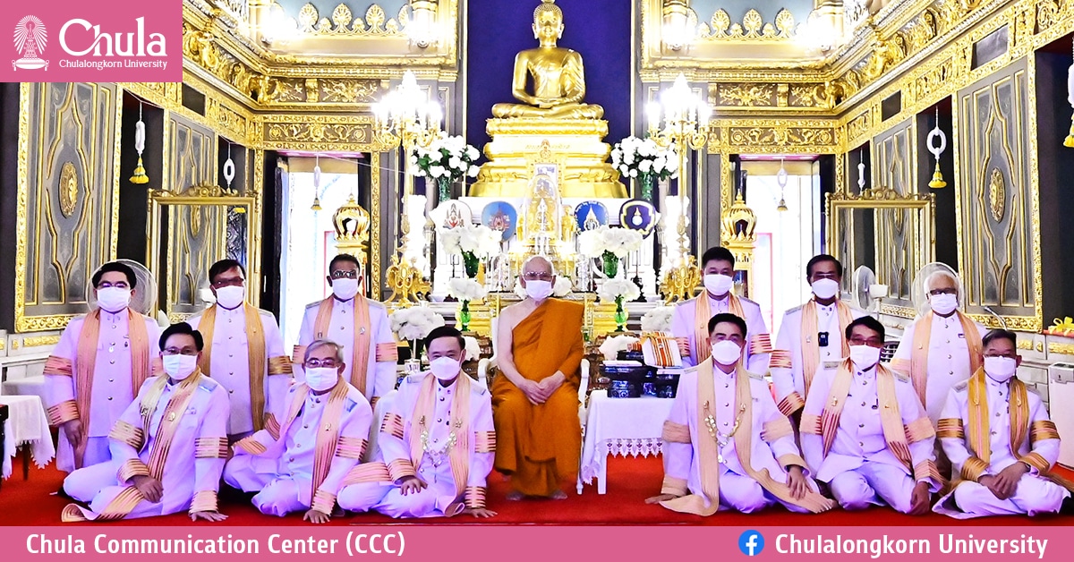 จุฬาฯ ทูลถวายปริญญาครุศาสตรดุษฎีบัณฑิตกิตติมศักดิ์ แด่สมเด็จพระอริยวงศาคตญาณ สมเด็จพระสังฆราช สกลมหาสังฆปริณายก