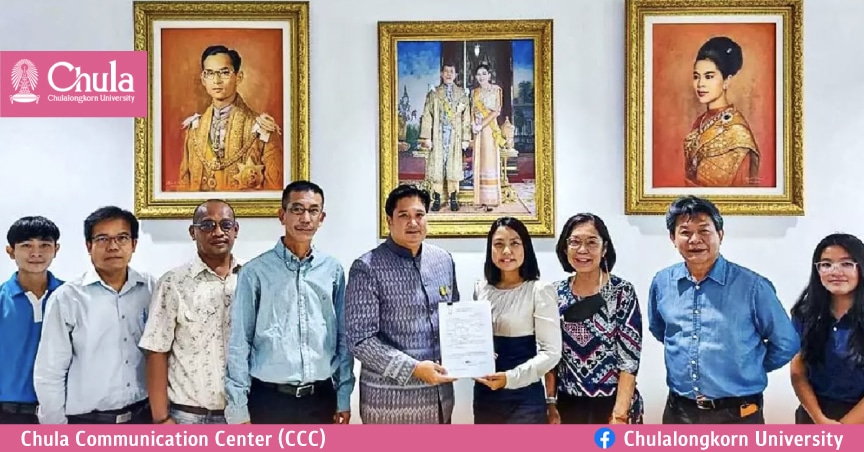 เปิดตัว “กัญชา เพชรชมพู” เตรียมขึ้นทะเบียนกัญชาน้องใหม่