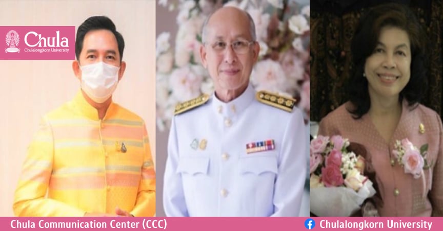 วธ.ยกย่องปูชนียบุคคลด้านภาษาไทย-ภาษาถิ่นดีเด่น ปี 65