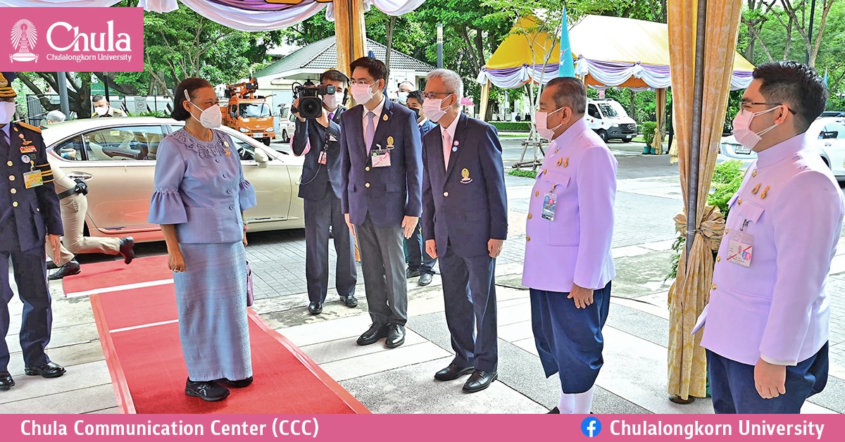 สมเด็จพระกนิษฐาธิราชเจ้า กรมสมเด็จพระเทพรัตนราชสุดาฯ สยามบรมราชกุมารี เสด็จฯ ทรงร่วมงานสังคีตสันนิบาตเฉลิมพระเกียรติ 90 พรรษา สมเด็จพระบรมราชชนนีพันปีหลวง
