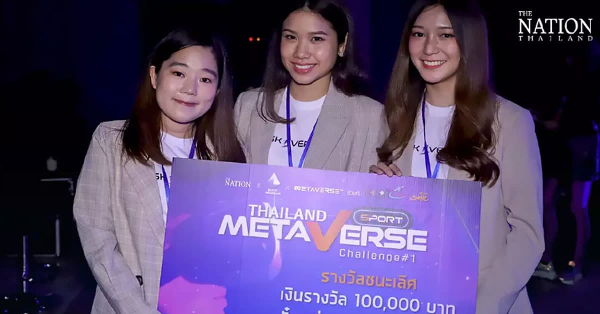 SKiVERSE Wins Sports Metaverse Challenge #1